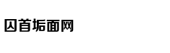 谁是游戏版号开闸最大受益者